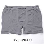 FineWalker�@UV�J�b�g�@�{�N�T�[�p���c�@4���g�i�u���b�N2���E�O���[2���j M