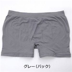 FineWalker UVカット ボクサーパンツ 4枚組(ブラック2枚・グレー2枚)