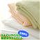 �ӂ�����炩���Q���^�I���Z�b�g �t�F�C�X�^�I��10���O���[��