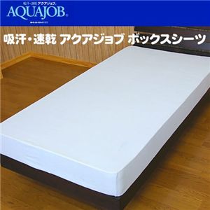 �z���E�����@�A�N�A�W���u�{�b�N�X�V�[�c �_�u���s���N