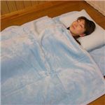 吸湿発熱掛け毛布（洗濯可）　約140×200cm　ブルーS