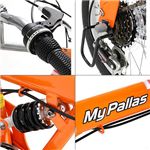 マイパラス 16インチ折り畳み自転車 M-09 オレンジ