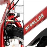 マイパラス(MY PALLAS) MTB 26インチ M-32RS レッド×シルバー
