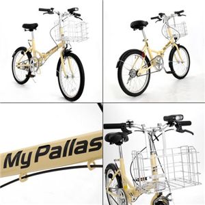 MY PALLAS（マイパラス）20インチ折り畳み自転車 　M-202ＩＶ アイボリー