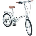 MYPALLAS(マイパラス) 折畳自転車20型6段 M-30W ホワイト