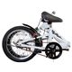 MYPALLAS(マイパラス) 折畳自転車16型 M-101W ホワイト