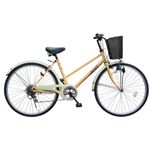 MYPALLAS（マイパラス） シティサイクル26型6段 M-501PK パンプキン