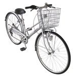 MYPALLAS(マイパラス) シティサイクル27型6段 M-571S シルバー