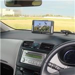 HYUNDAI 7インチワンセグ搭載ポータブルナビ HCN1-7
