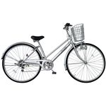 MYPALLAS（マイパラス） M-571 シティサイクル27型・6SP シルバー