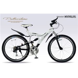 MYPALLAS（マイパラス） MTB26・18SP・Wサス／アルミ M-960-2 ホワイト