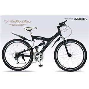 MYPALLAS（マイパラス） MTB26・18SP・Wサス／アルミ M-960-2 ブラック