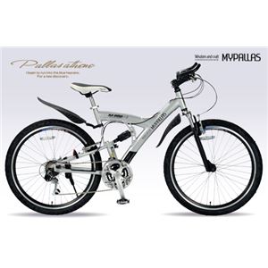 MYPALLAS（マイパラス） MTB26・18SP・Wサス／アルミ M-960-2 シルバー