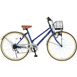 MYPALLAS（マイパラス） シティサイクル26・6SP M-501 ブルー