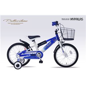 MYPALLAS（マイパラス） 子供用自転車16 MD-10 ブルー