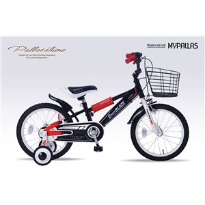 MYPALLAS（マイパラス） 子供用自転車16 MD-10 ブラック