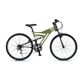 HUMMER 自転車 AL-ATB268 DH グリーン（簡易工具セット付き）