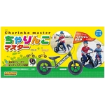 幼児用ペダルなしスポーツ玩具 ちゃりんこマスター ダークオリーブグリーン