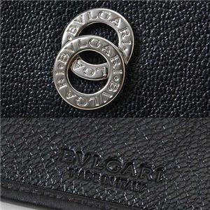 BVLGARI（ブルガリ）　鹿革製　カードホルダー 26267/BLACK×SILVER