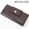 BVLGARI�i�u���K���j �����z 22551 BROWN