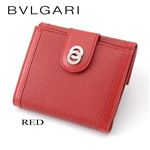 BVLGARI（ブルガリ） ドッピオトンド二折財布 25217/RED
