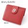 BVLGARI（ブルガリ） ドッピオトンド二折財布 25217/RED