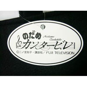 �̂��߃J���^�[�r���t�F���g�P���o���o�b�O