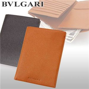 BVLGARI(ブルガリ)Classic line MAN WALLET 20328/Black
