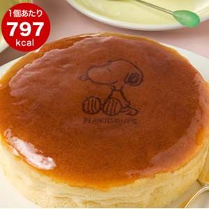 スヌーピーのコミュニケーションフードセット(チーズケーキ、ホットケーキ、ロールケーキ、モンブラン)
