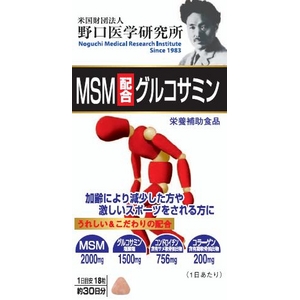 MSM�۹祰�륳���ߥ�