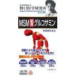 MSM�۹祰�륳���ߥ�