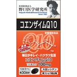 �R�G���U�C��Q10