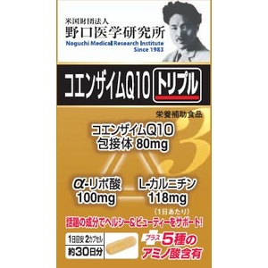 �R�G���U�C��Q10�g���v��