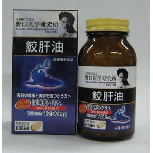 鮫肝油