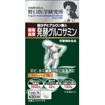 ��ʬ�ҥҥ���������ȯ�ڥ��륳���ߥ�