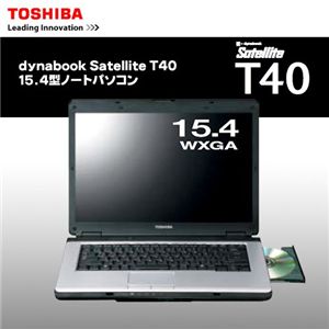 東芝 dynabook Satellite T40 15.4型ノートパソコン PST4021CWSR1R