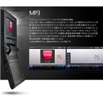 iriver �d�q���� D5 �u���b�N