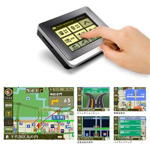 iriver ナビゲーションシステム CaroNavi M3-2GB-BLK