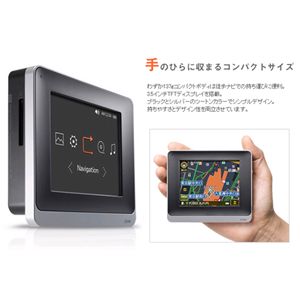 ｉriver ナビゲーションシステム CaroNavi M3-2GB-BLK