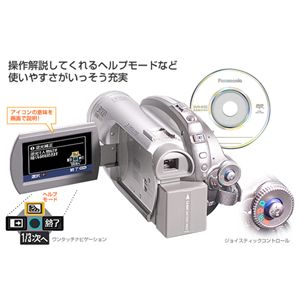 Panasonic DVD[r[J VDR-D310