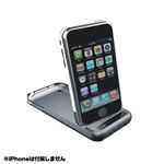 Hallods(ハロッズ) iPhone バッテリージャケット Apocket