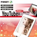 PASEN(パッセン) 2GB内蔵 ポータブル動画プレーヤー F13W