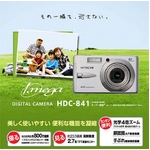 日立 デジタルカメラ HDC-841