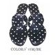 La Cotone ƒ~ƒ…[ƒ‹ƒTƒ“ƒ_ƒ‹ ƒhƒbƒgM/ƒuƒ‰ƒbƒN yLz24.0cm