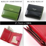 kate spade(ケイトスペード）　ダブルホック財布　AS216070 KELLY×AMETHYST/396