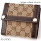 GUCCI(Ob`j GGLoX ܂z154117F40IG x[W~_[NuE