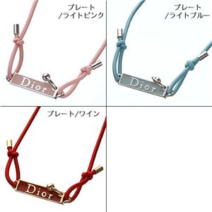 【超特価】Christian Dior 紐ネックレス プレート ライトブルー D20687
