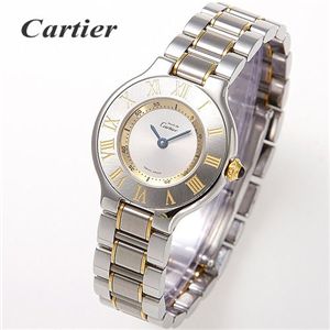 Cartier(カルティエ)マスト21 ゴールドコンビ レディース　