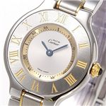 Cartier(カルティエ)マスト21 ゴールドコンビ レディース
