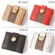 COACH（コーチ）　シグネチャー ニューフレンチ パース　財布　エルゴ41126Camel